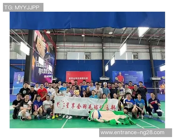 上海羽毛球队个人能力分析与发展策略探讨