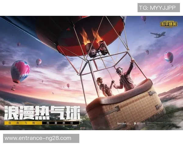 和平精英巨献：深入解析WE战队的实力与战术魅力