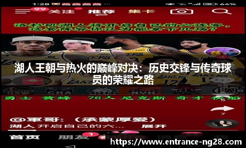 南宫NG28