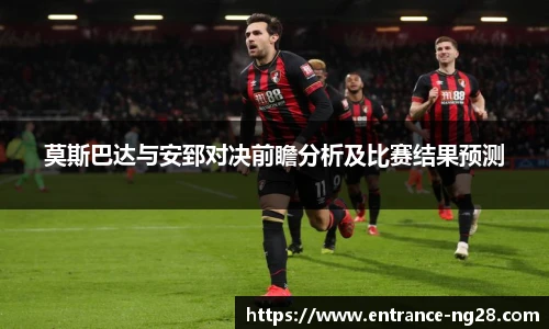 南宫28