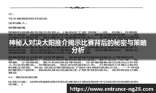 南宫28