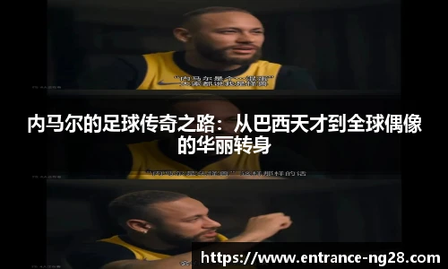 南宫NG28