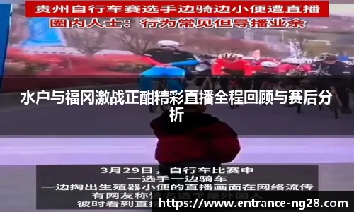 南宫NG28