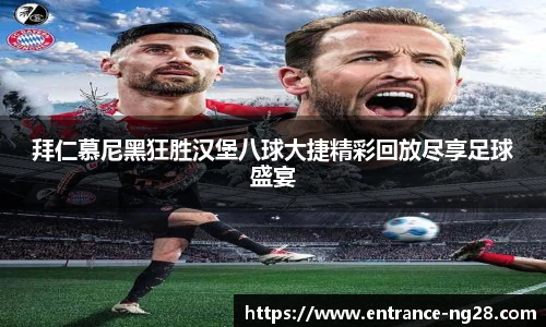 南宫28娱乐