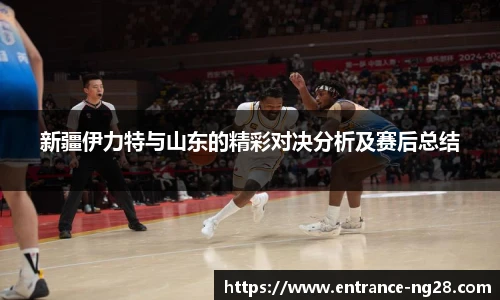 南宫28