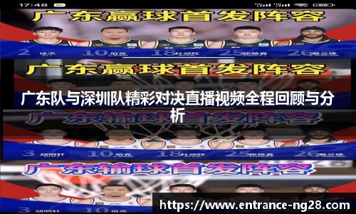南宫NG28