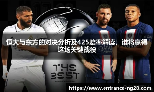 南宫NG28
