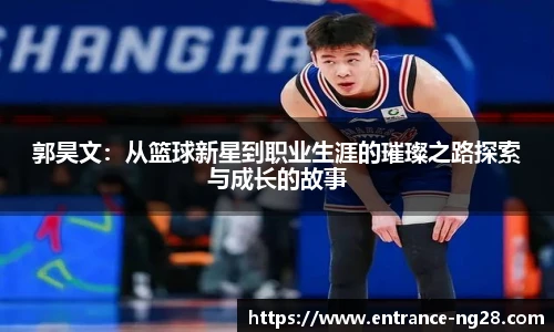南宫NG28