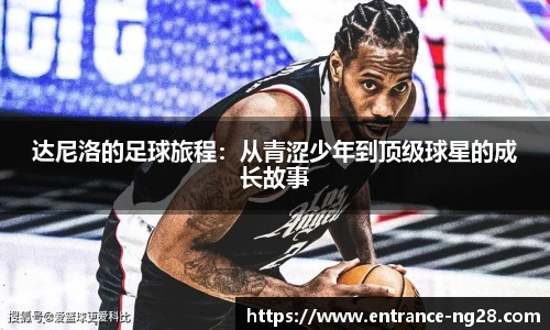 南宫NG28