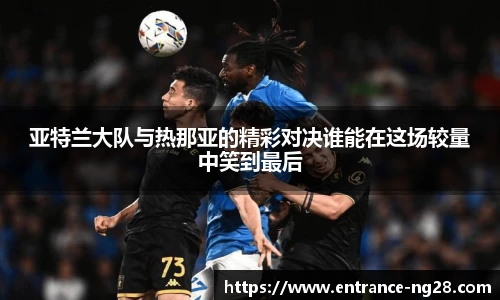 南宫28娱乐