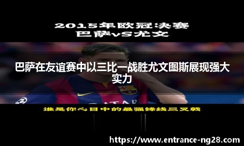 南宫28
