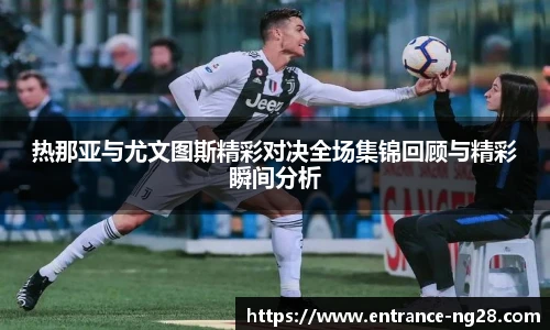 南宫28娱乐