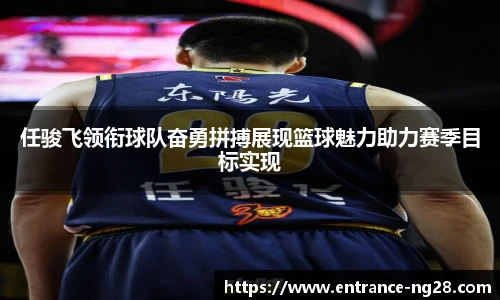 南宫28