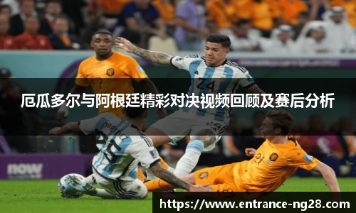 南宫28娱乐