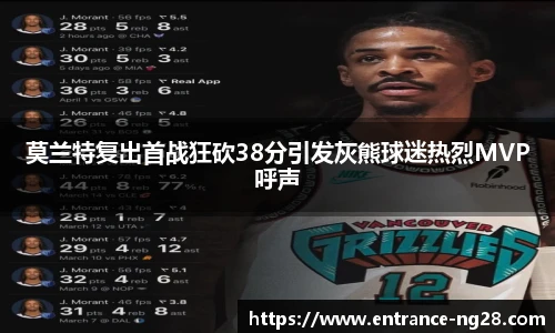 南宫NG28