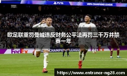 南宫28