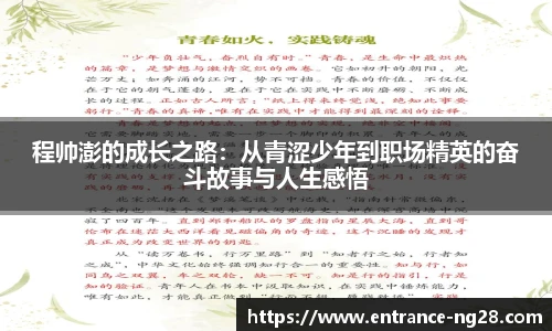 南宫28娱乐