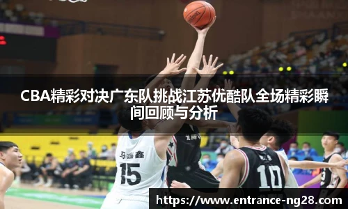 南宫28