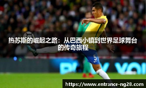南宫NG28