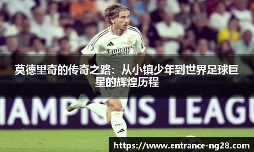 南宫28娱乐