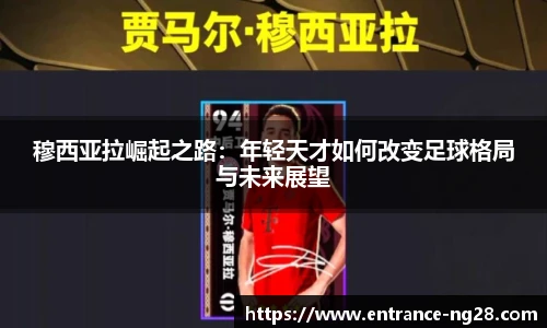 南宫NG28