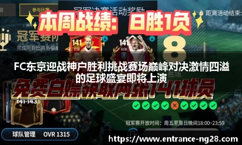 南宫NG28