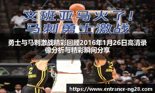 南宫28