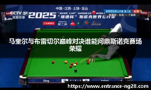 南宫28娱乐