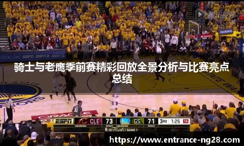 南宫28娱乐