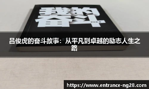南宫28娱乐