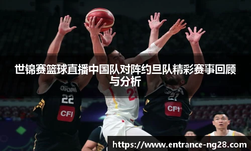 南宫28