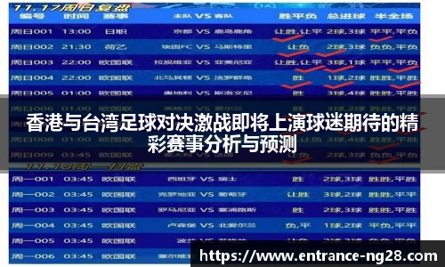 南宫NG28